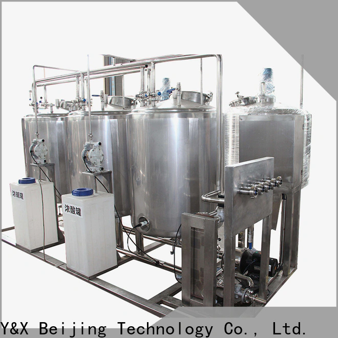 YX quality hydrogenation reactor equipment best manufacturer mining equipment
