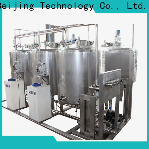 YX best price hydrogenation reactor equipment inquire now for sale