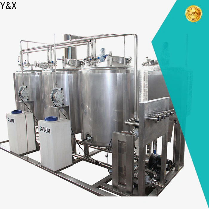 YX reliable industrial hydrogenation factory for promotion
