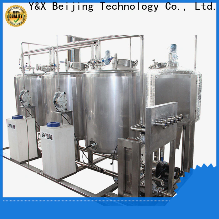 top quality hydrogenation equipment from China for promotion