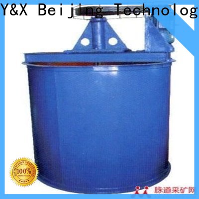 factory price industrial chemical mixing equipment supply used in mining industry