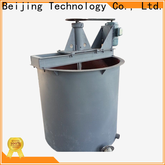 YX top quality stirring tank factory direct supply on sale