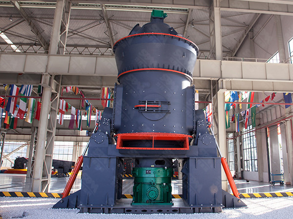 Vertical Roller Mill for Mineral Processing
