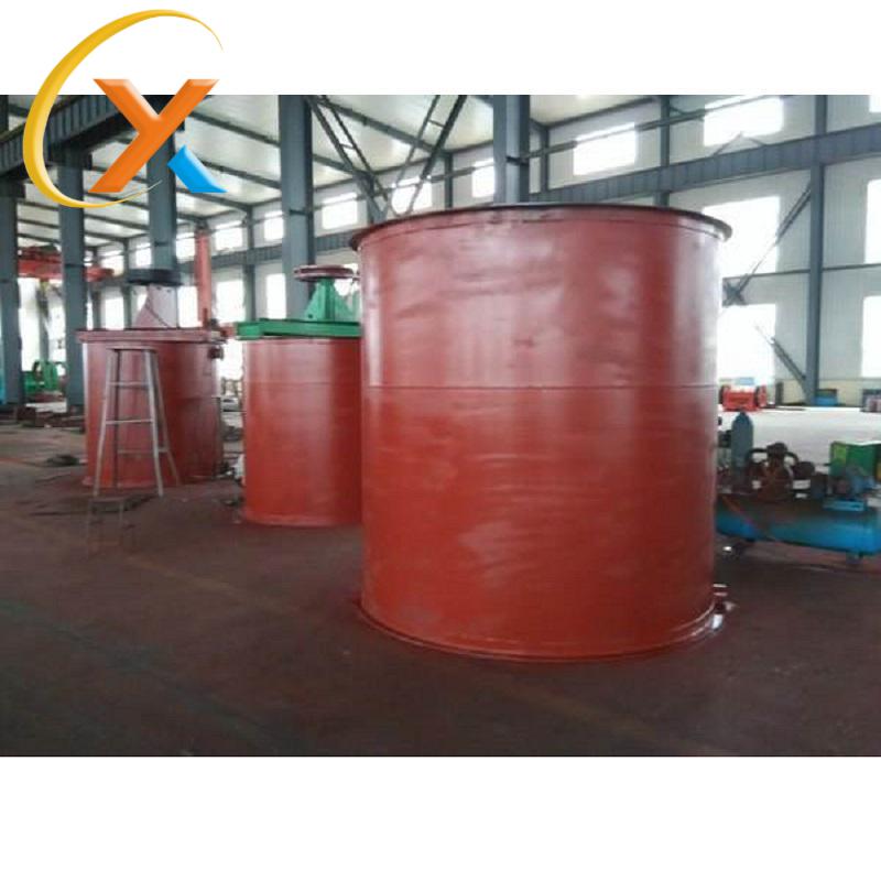 top quality steel mixing tanks series mining equipment-1