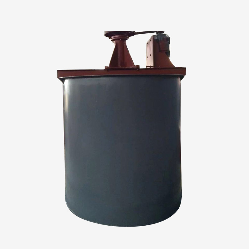 hot-sale industrial tank mixers company for mine industry-2